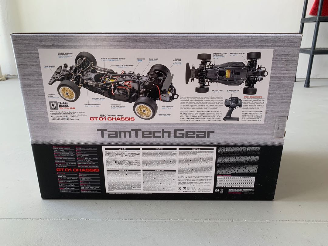 Tamiya TamTech-G Ferrari 288 GTO RTR (GT-01) Kit de rodamientos sellados