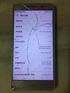 Huawei 華為Y7