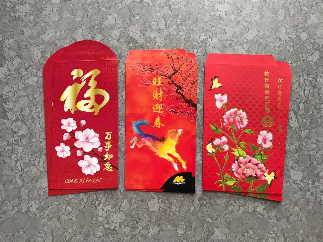6pcs Lucky Number Toto Damacai Magnum 2018 Red Packet Ang Pow Pao Design Craft Others On Carousell
