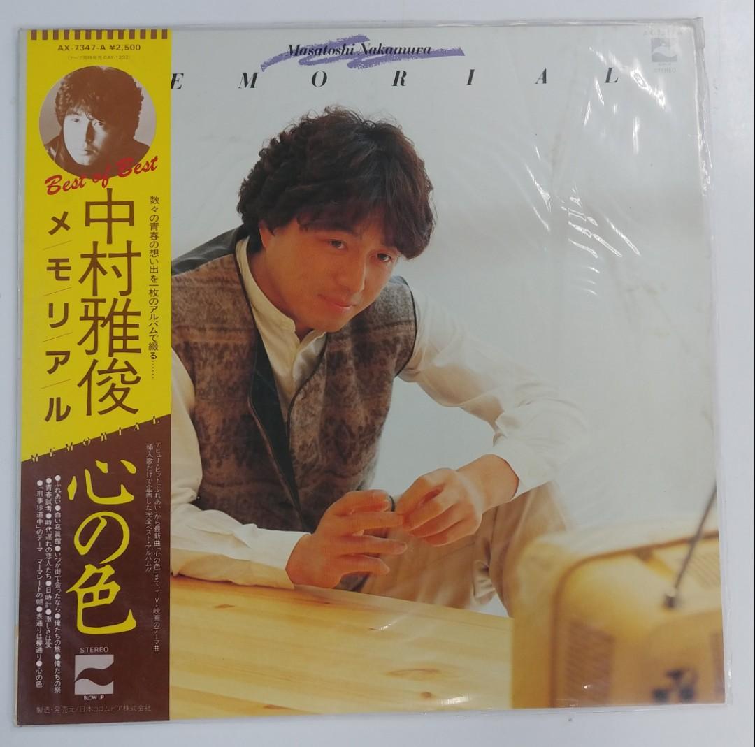 黑膠唱片中村雅俊 中森明菜 太田貴子 荻野目洋子 音樂樂器 配件 Cd S Dvd S Other Media Carousell