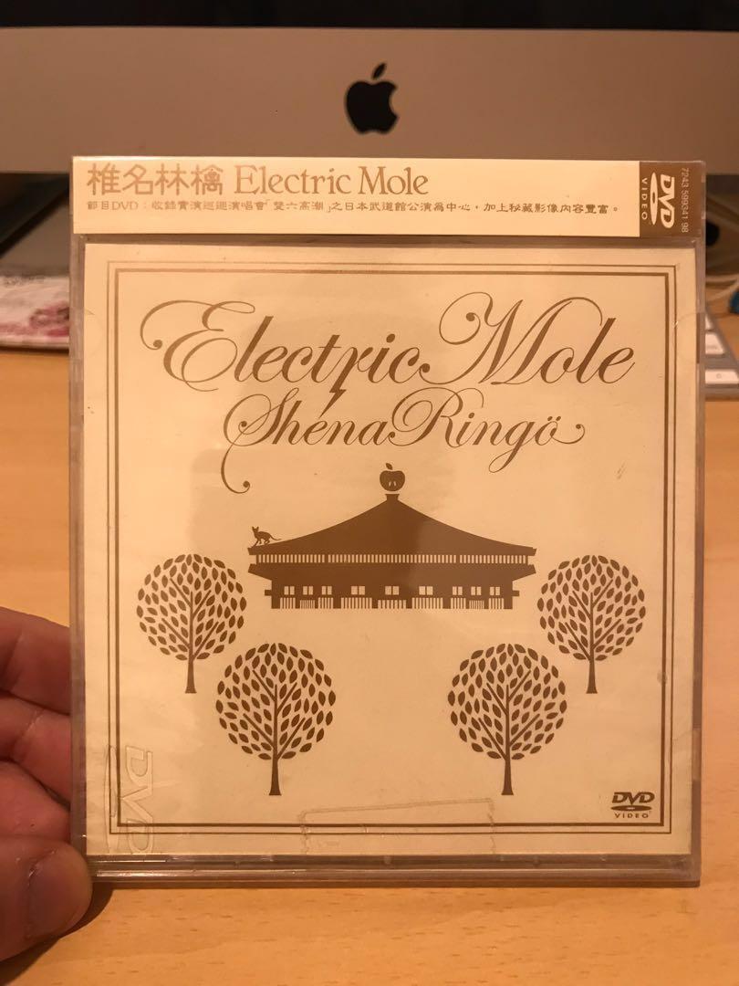 椎名林檎Electric Mole 台版DVD, 興趣及遊戲, 音樂、樂器& 配件, 音樂