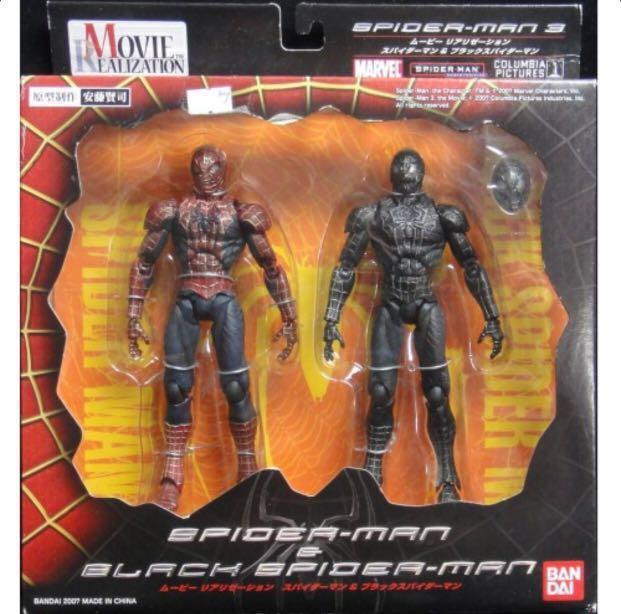 Bandai Spider Man 3 Movie Version Red Black Spiderman Figure Box Set Toys Games Others On Carousell