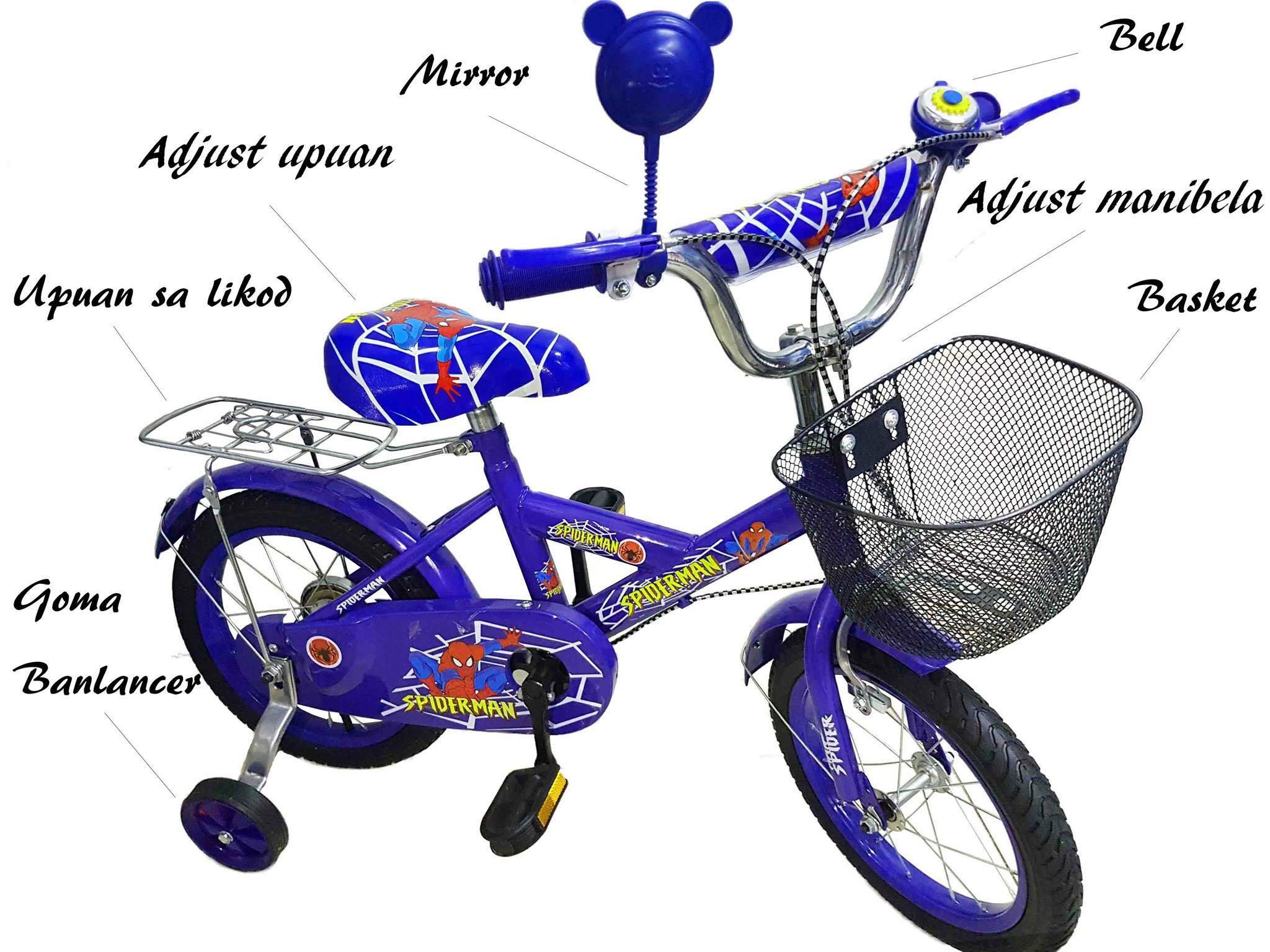 spiderman bike for 5 year old