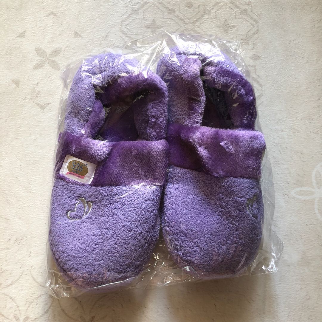 Bn Fluffy Bedroom Slippers