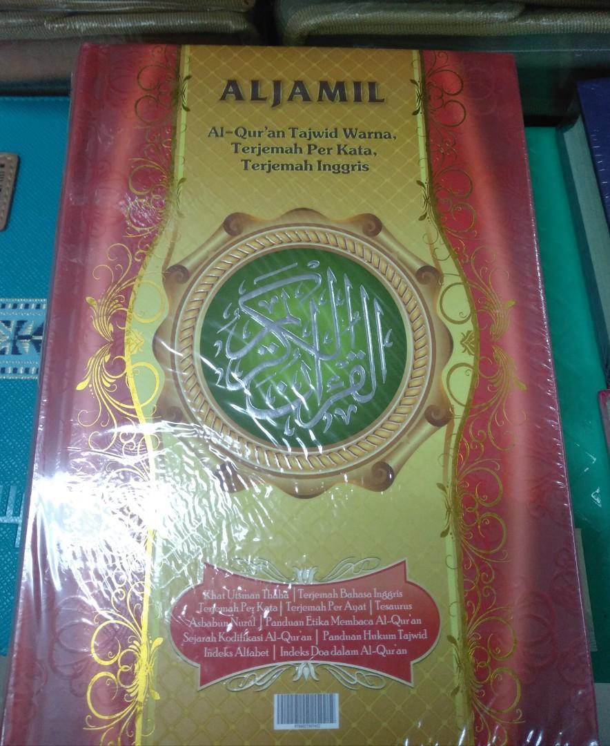 Brand New Al Quran Dan Terjemah Bahasa Indonesia Dan English Perkata Hobbies Toys Books Magazines Fiction Non Fiction On Carousell