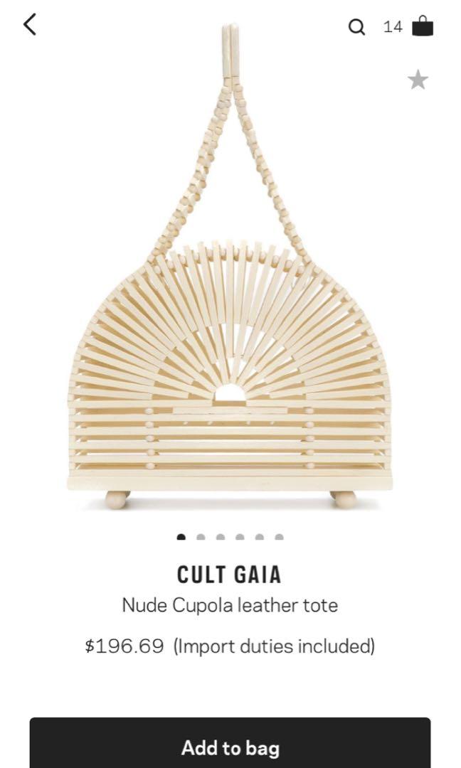Cult Gaia Nude Cupola Tote