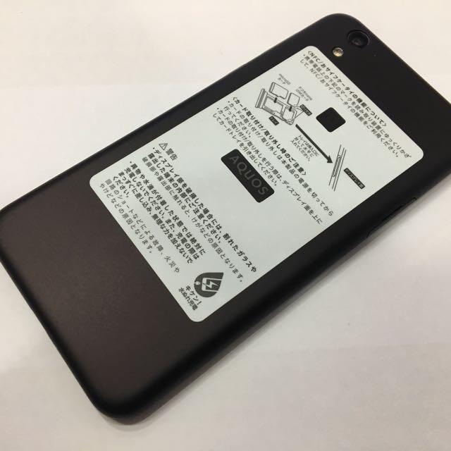 Docomo Sharp Aquos Sense Sh 01k 黒an 7 1 4g 防水sh01k 可ota更新繁簡中界面 電子產品 手提電話 Carousell Docomo Sharp Aquos Sense Sh 01k 黒an 7 1 4g 防水sh01k 可ota更新繁簡中界面 電子產品 手提電話 Carousell