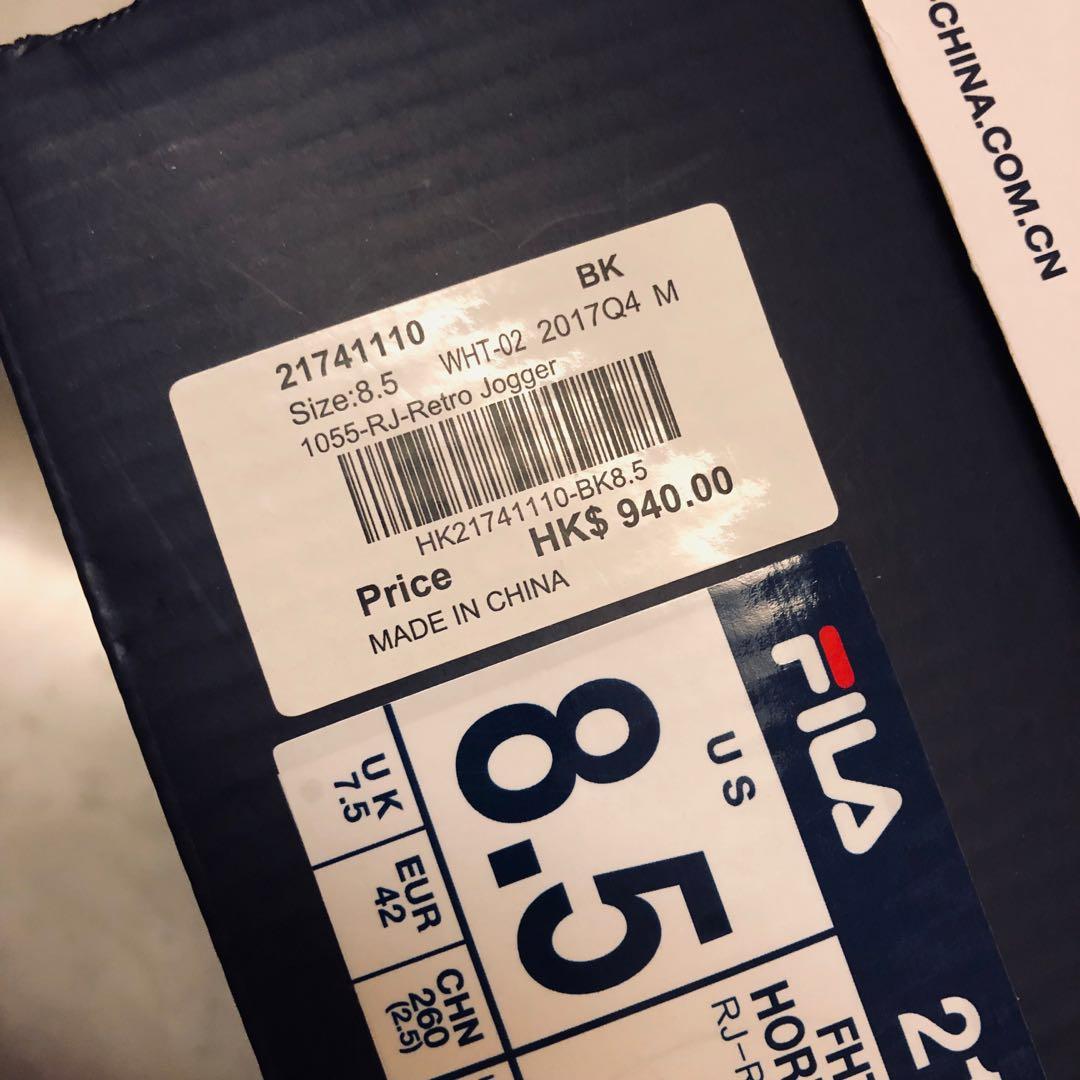 Fila 1055 RJ Jogger Men s Fashion Footwear Sneakers on Carousell