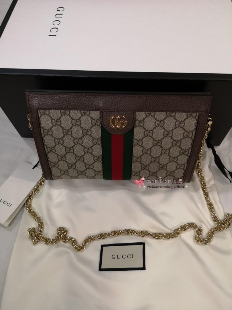 Tanzania Mary Canberra Gucci Sling Bag Price | Store www.secem.es