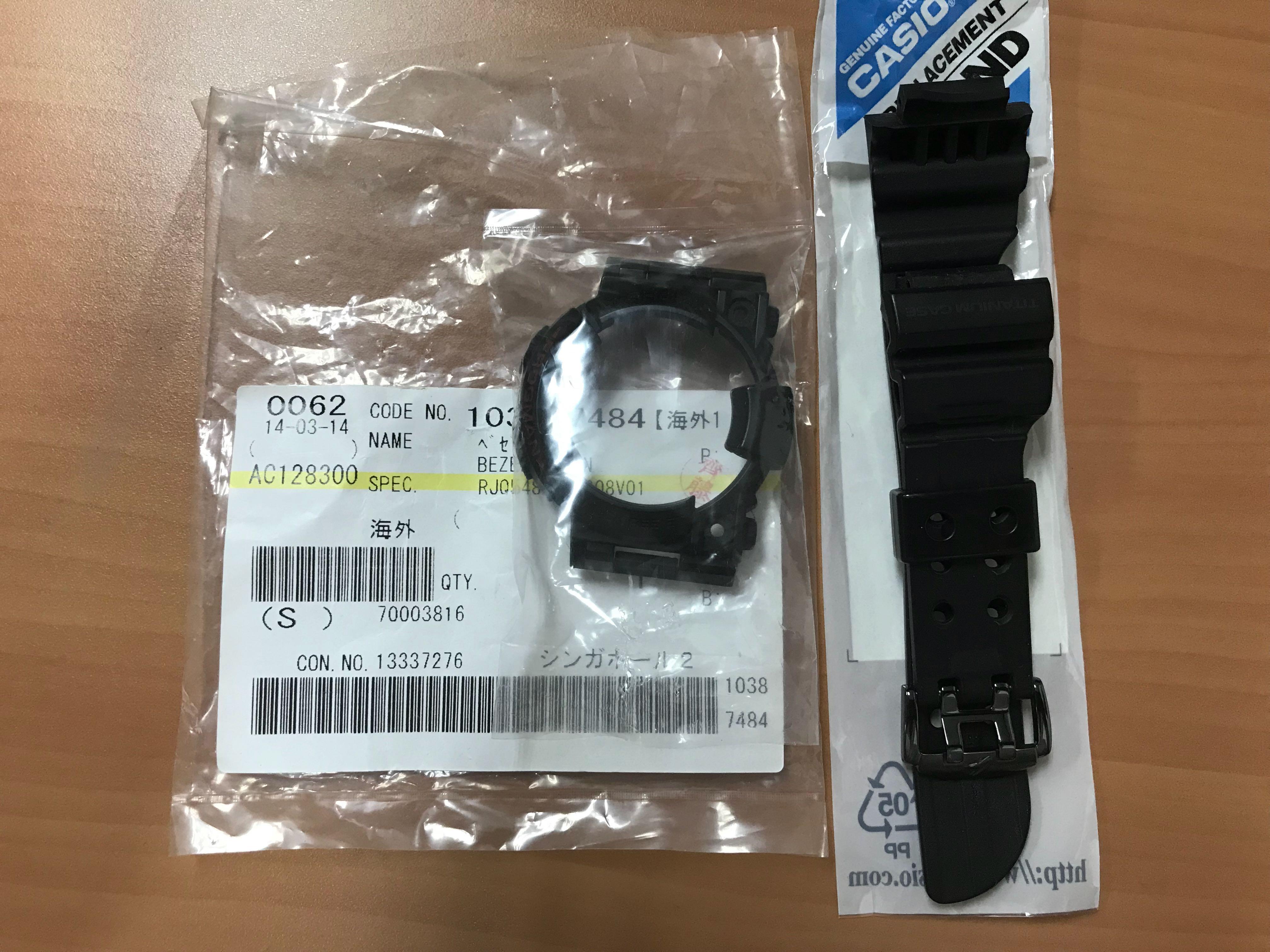 frogman gwf t1000bs