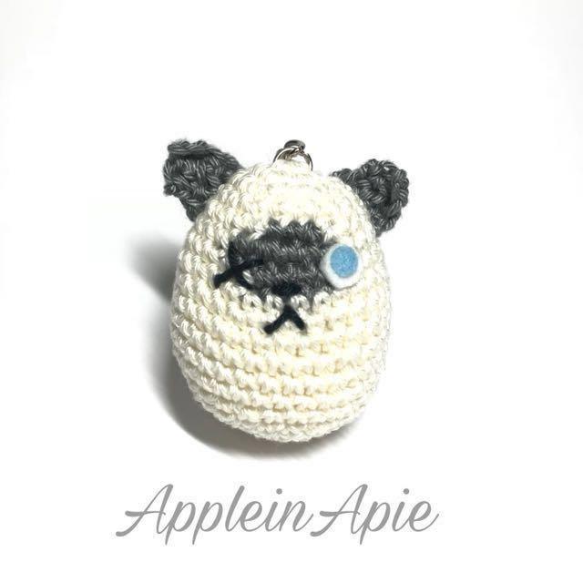Handmade Amigurumi Crochet Saphie The One Eyed Cat Design