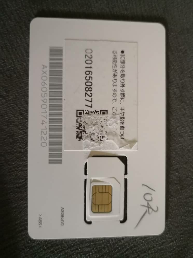 Japan SIM card, Everything Else, Others on Carousell