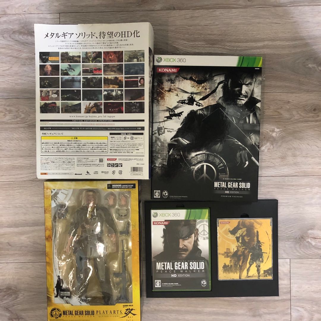 metal gear solid peace walker xbox