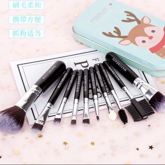 Mini Travel Size Makeup Brush Set Health Beauty Makeup On Carousell