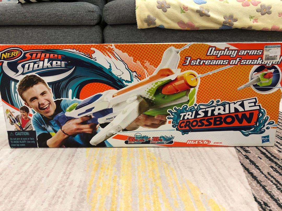 Super soaker 40 sales