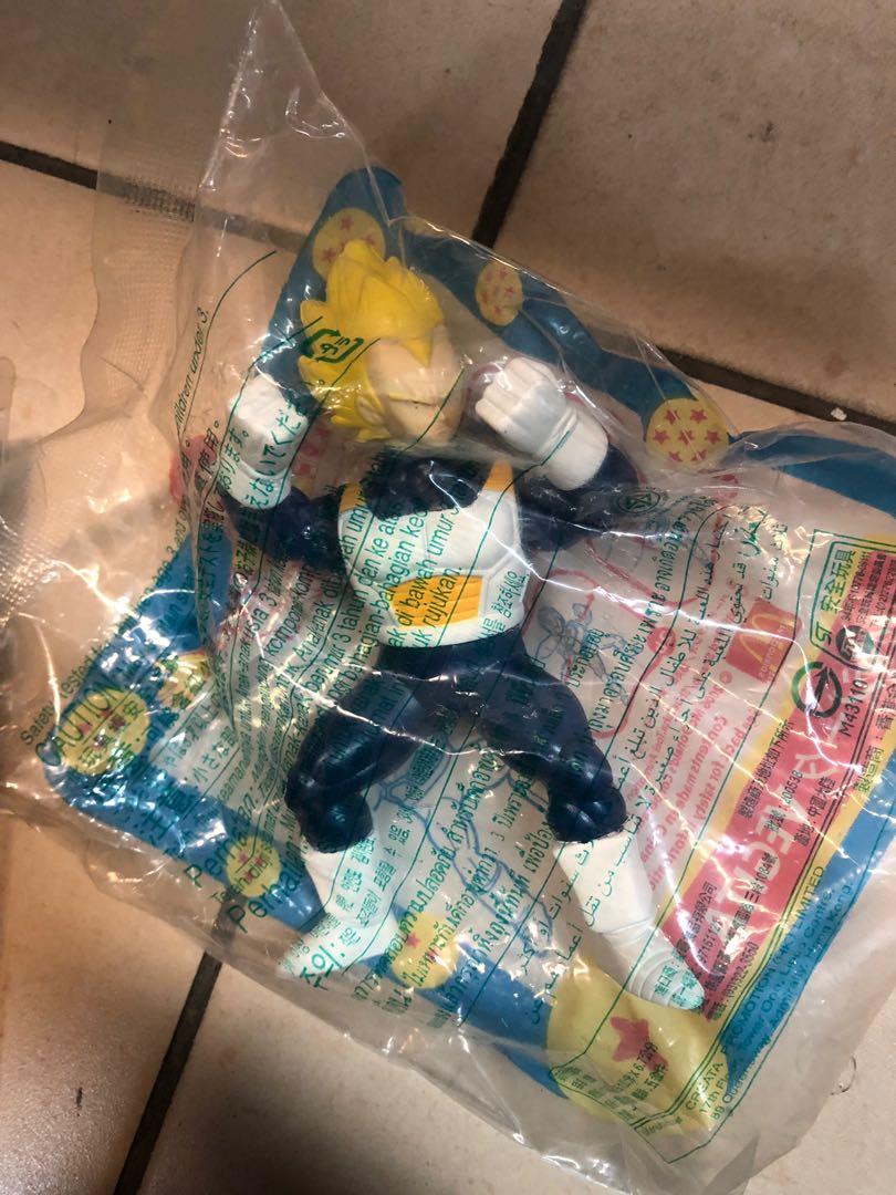 New And Sealed Vintage 2006 Japan Mcdonald S Happy Meal Dragon