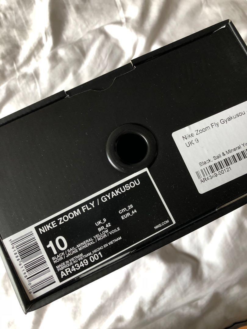 nike zoom fly x undercover