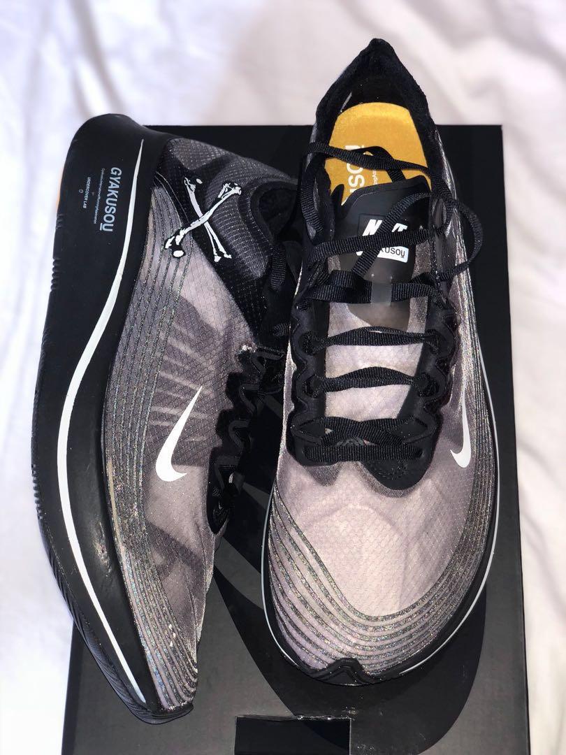 nike zoom fly x undercover
