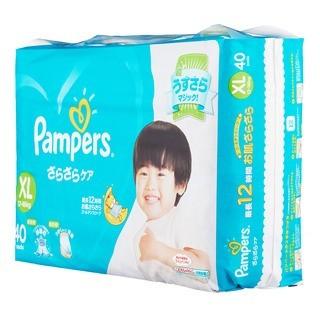 pampers baby dry xl price