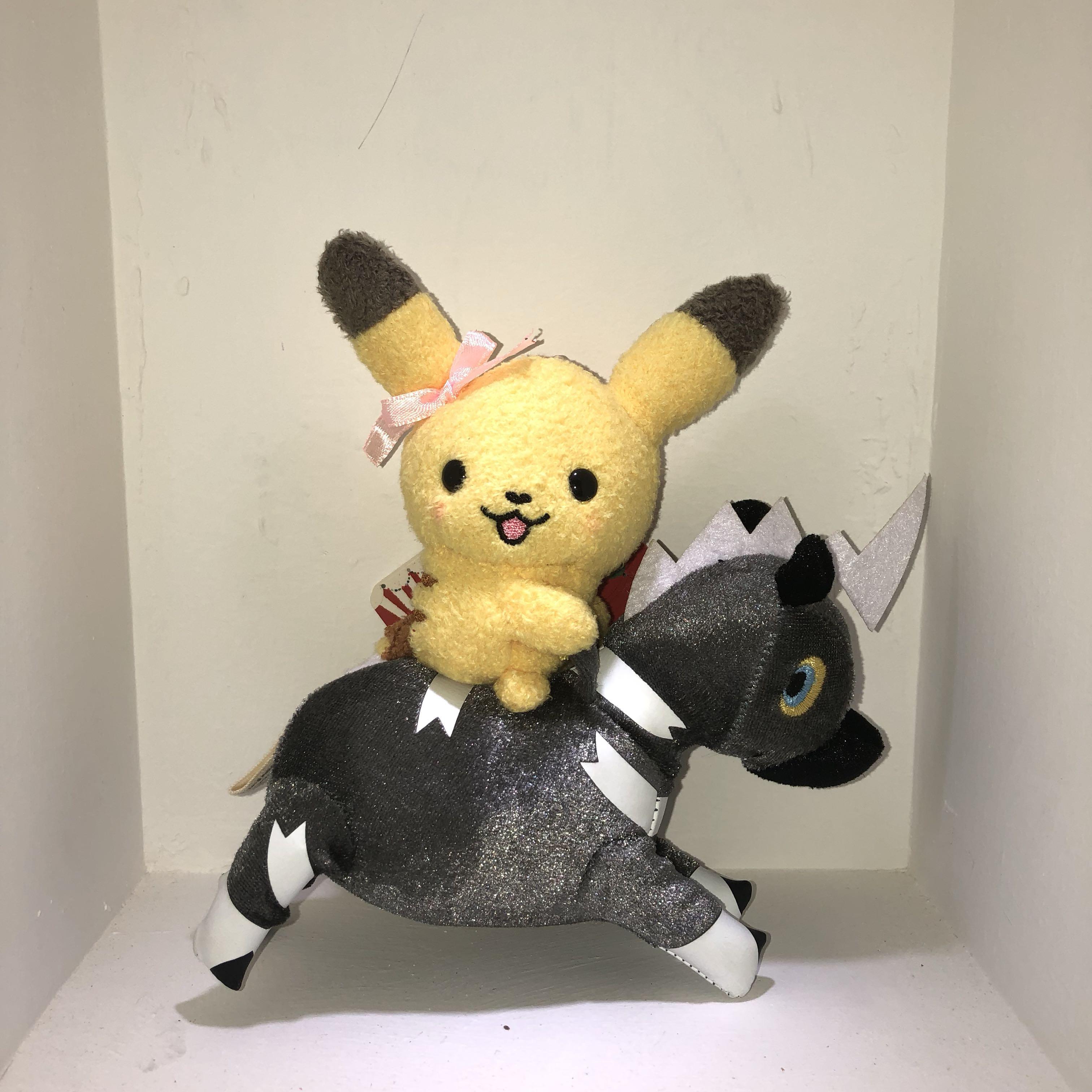 Pokemon Little Tales Series Keychain Hobbies Toys Toys Games On Carousell