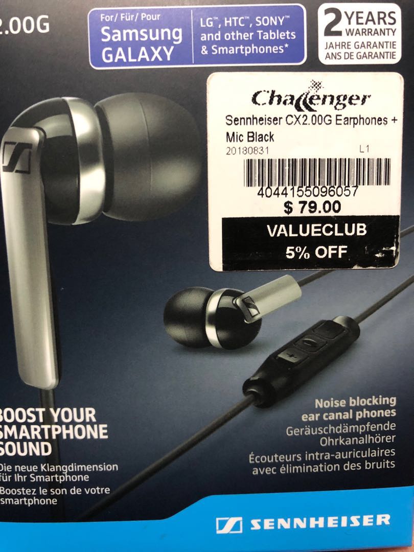 sennheiser cx200g