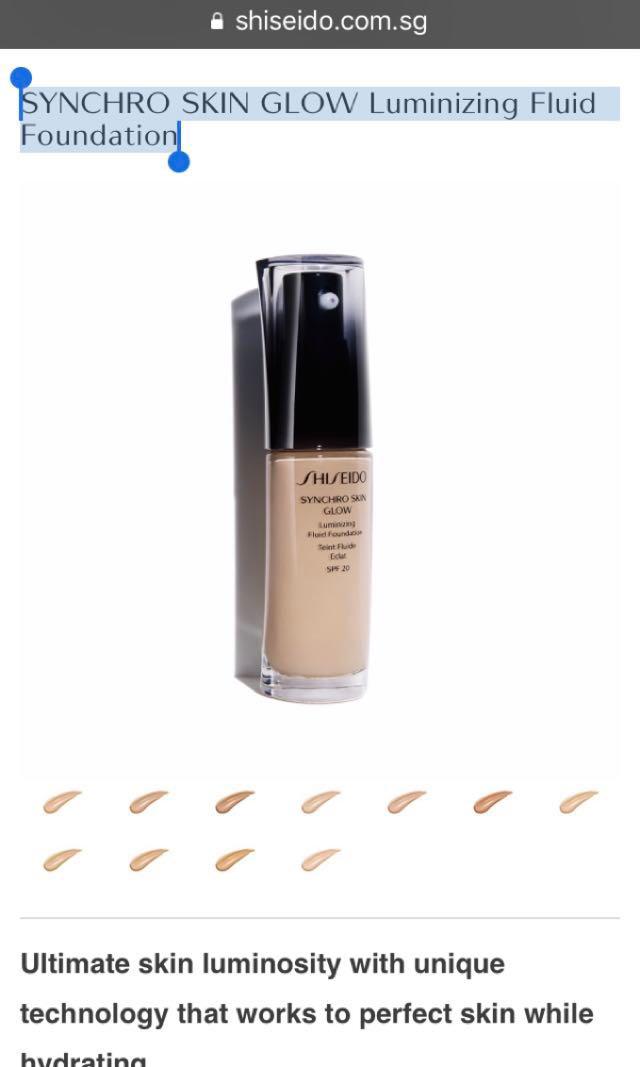 synchro skin glow foundation