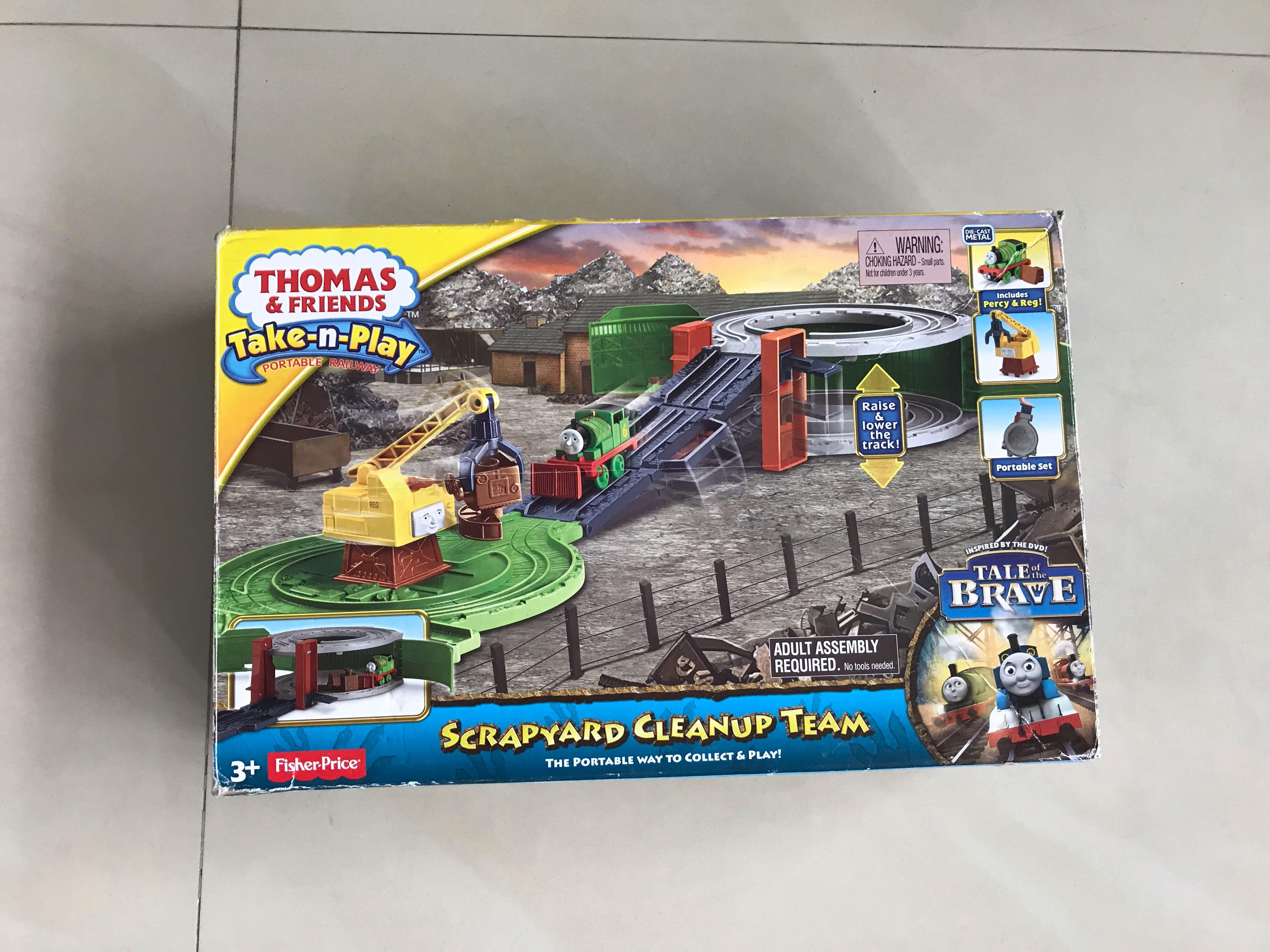 thomas and friends scrap yard