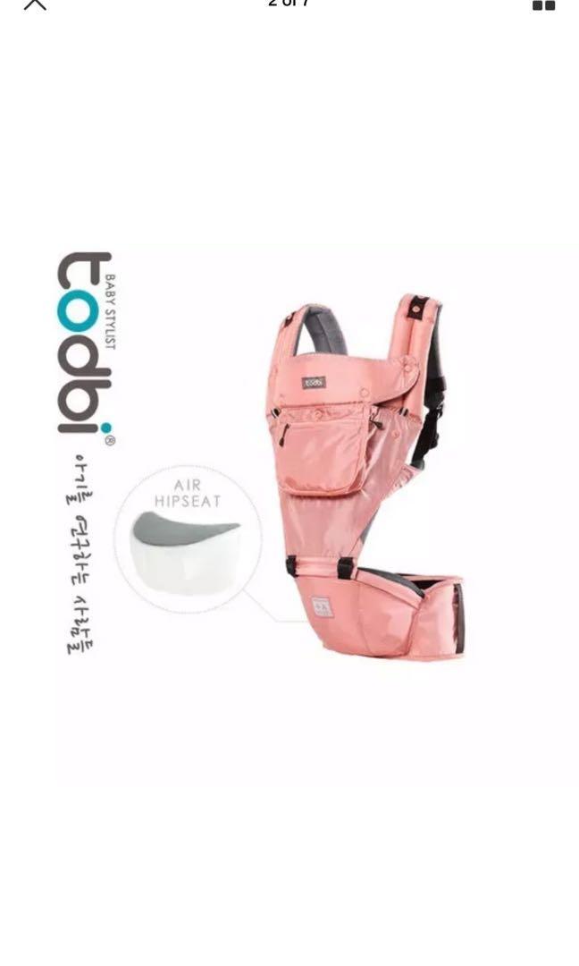 Todbi baby hip seat carrier from Korea