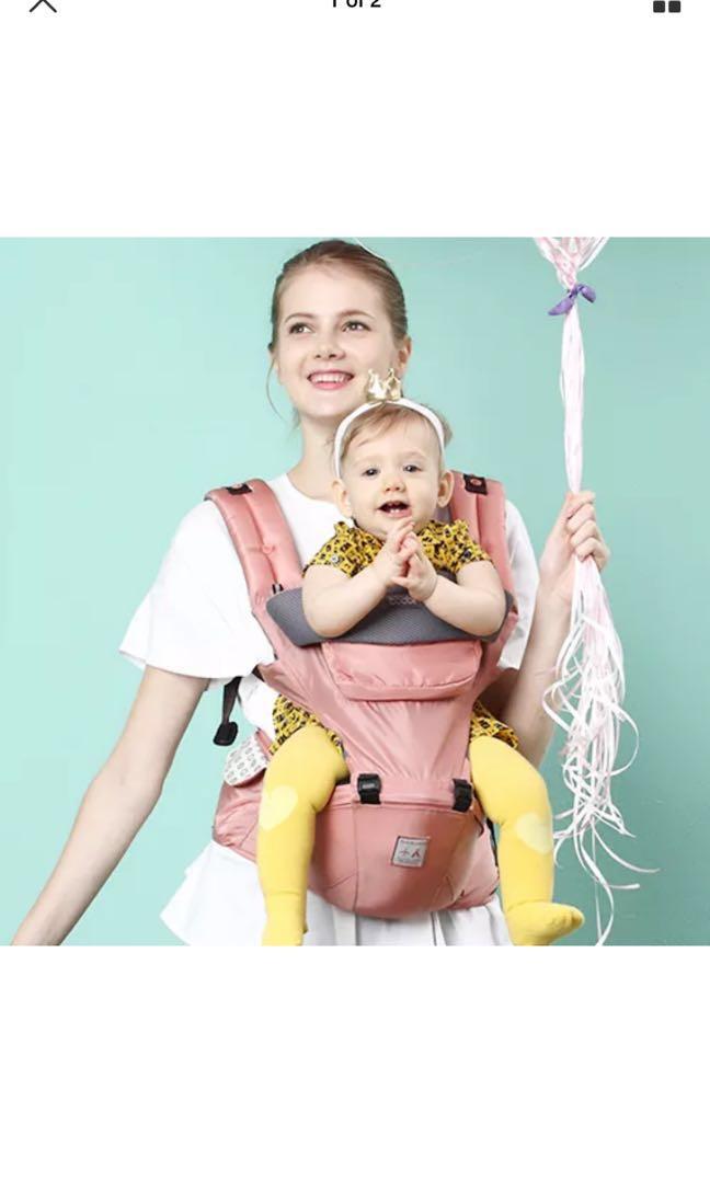 Todbi baby hip seat carrier from Korea