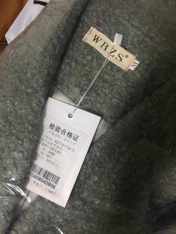 Winter Jacket/coat (Category: Coats, Jackets and Outerwear) located in Singapore. Submitted by benjixx (Listing ID 203337521, Image 5). Description: Selling brand new ash grey jacket that I got my gf for a Xmas present. Size is too big for my gf..