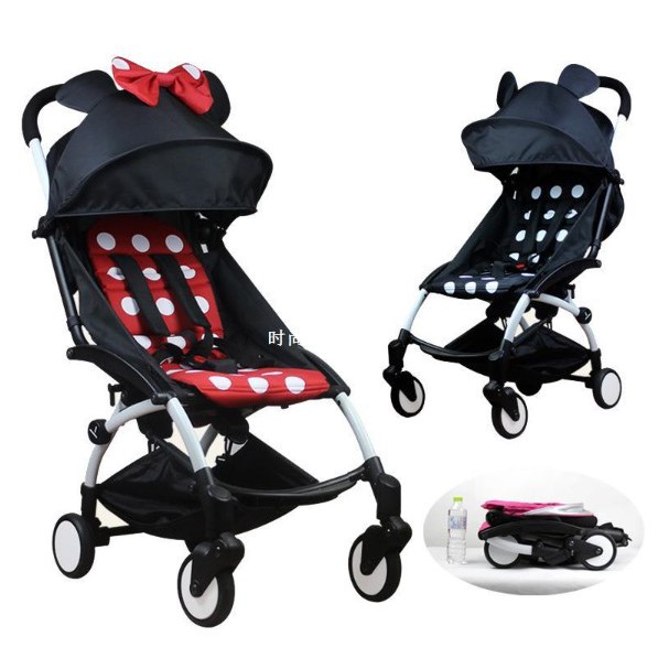 yoya cabin stroller