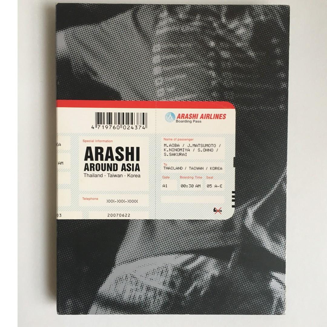 嵐ARASHI AROUND ASIA DVD Thailand-Taiwan-Korea 台灣演唱會DVD 台壓