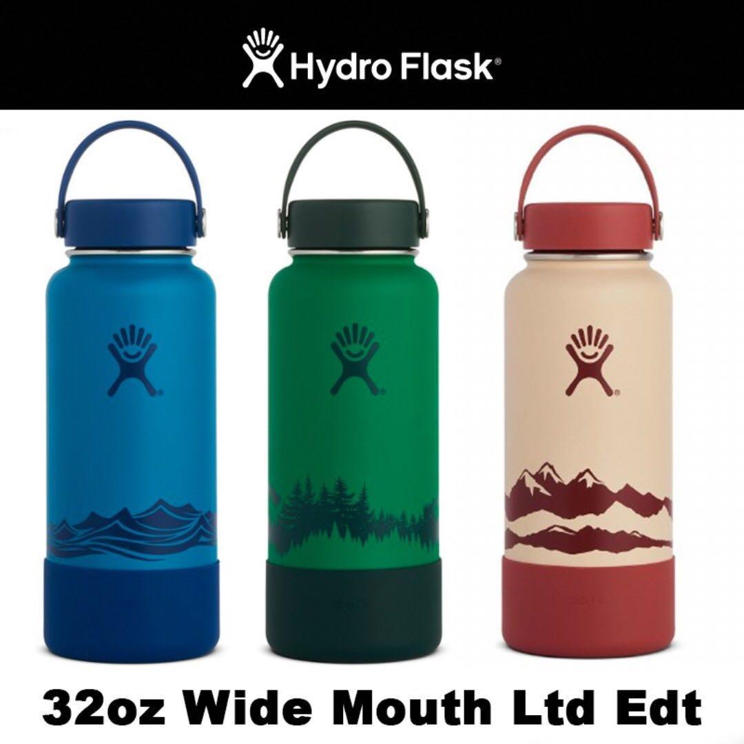 hydro flask limited edition escape