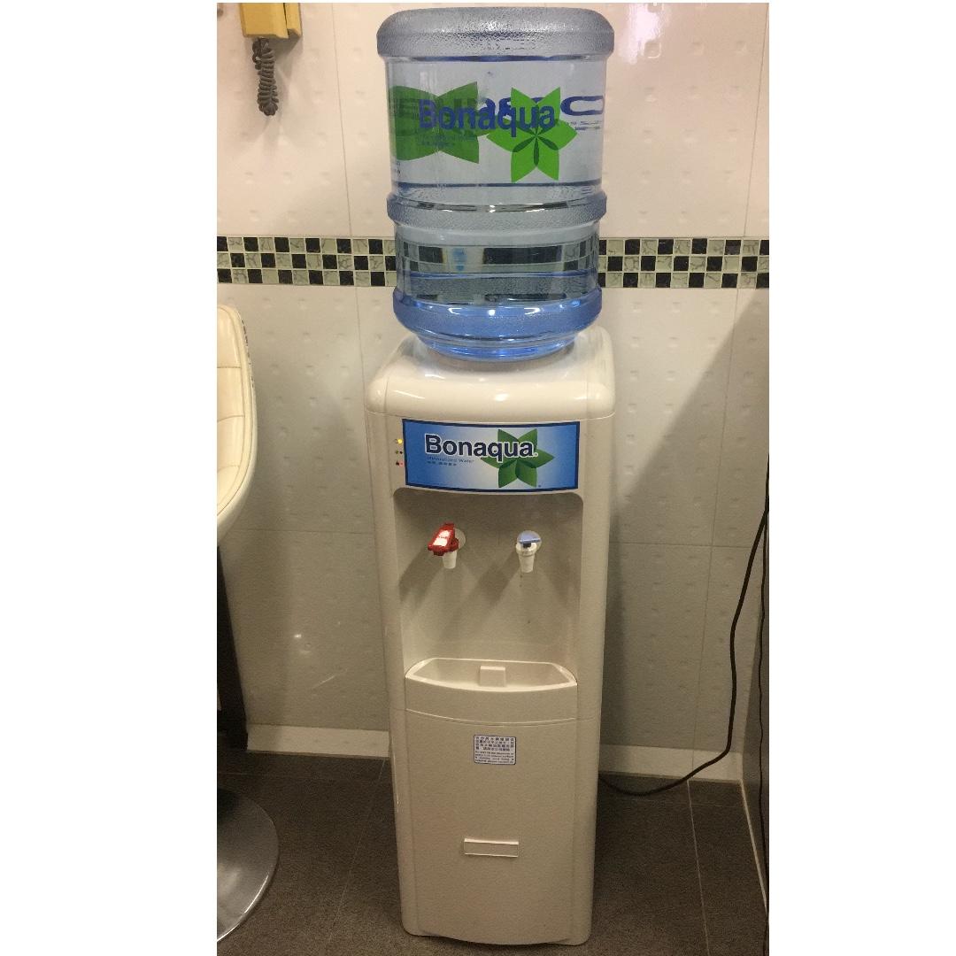 Bonaqua water dispenser best sale