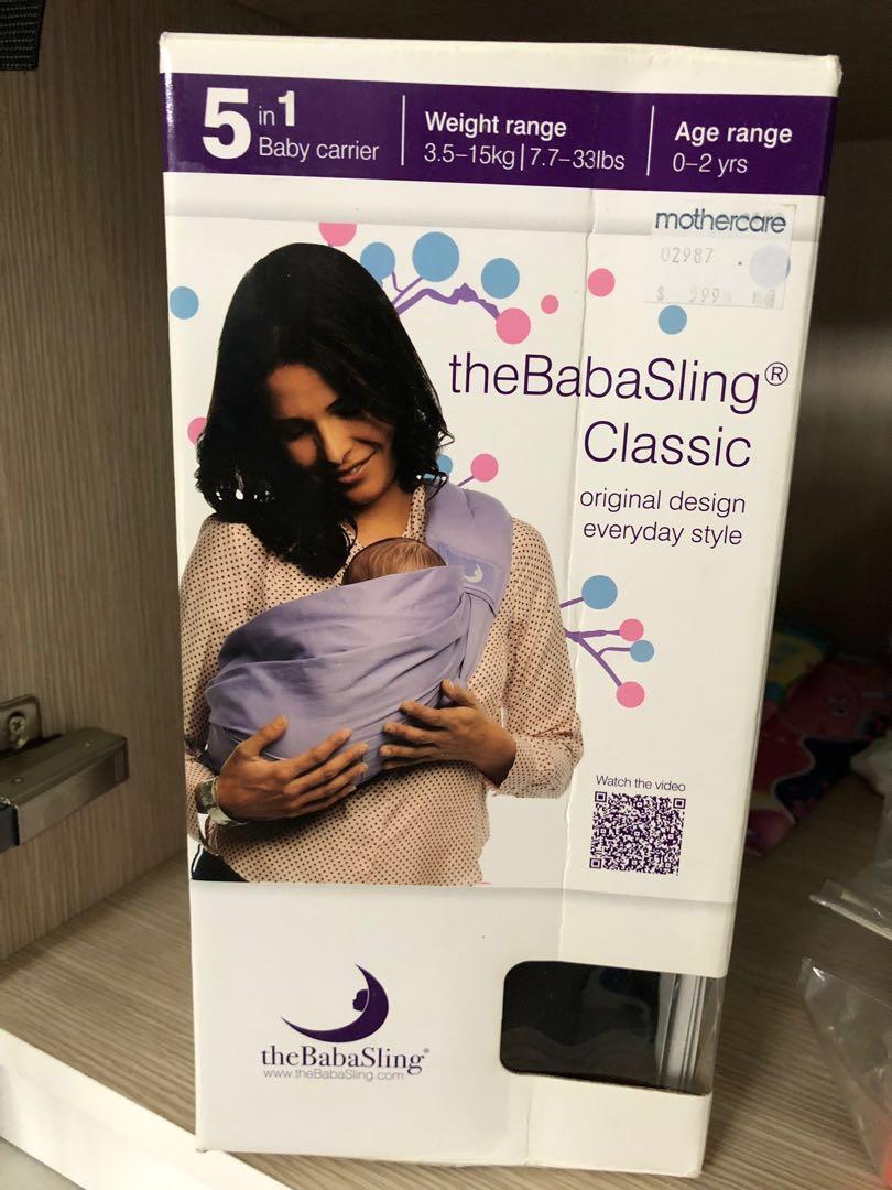 Babasling Mothercare 2024 elgincountymidwives