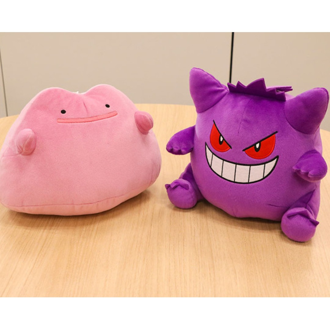 big ditto plush