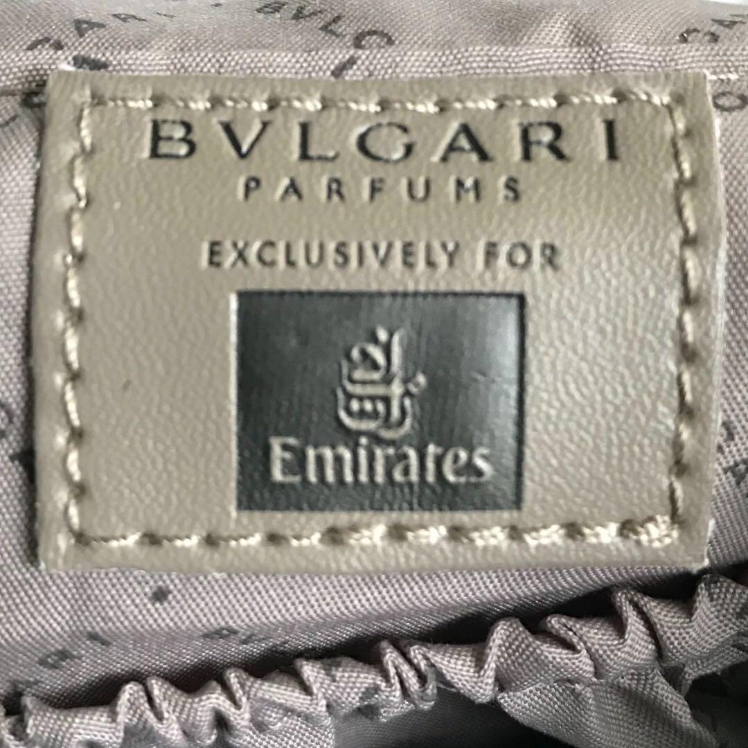 Emirates Toiletries/Amenities Pouch by Bvlgari (Business Class) 
