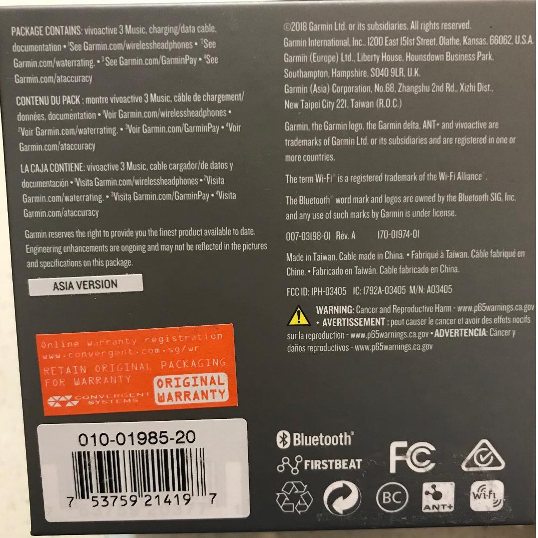 firstbeat garmin vivoactive 3