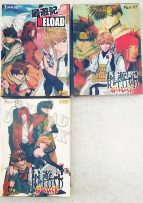 Wallpaper Gensomaden Saiyuki Anime Reload Gunlock Music Media Cd S Free HD