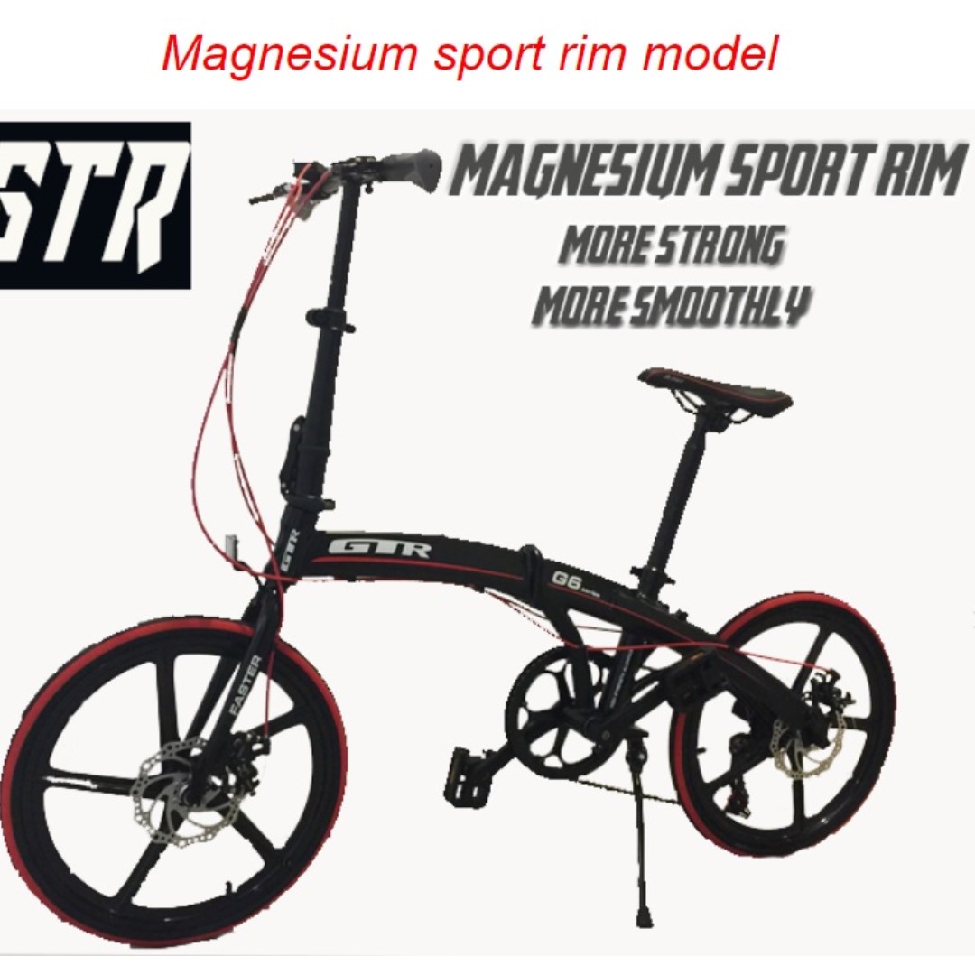 20 inch cycle rims