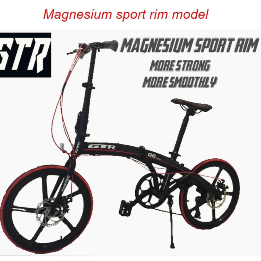 used 20 inch bicycles for sale