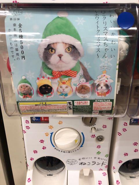 Japan Gacha Christmas Costume For Pets Or Dolls Pet Supplies For