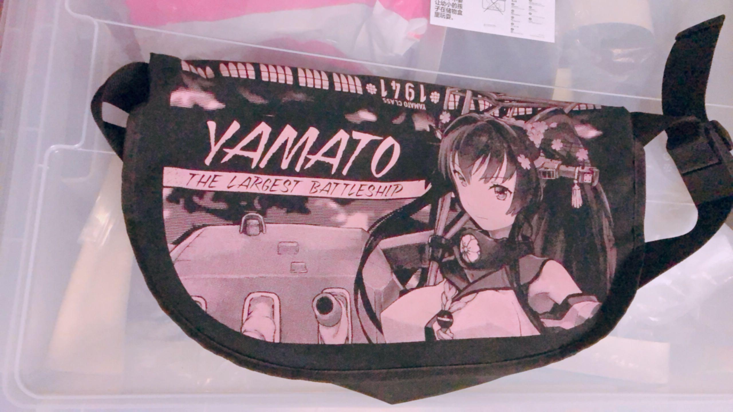 Kancolle Kantai Collection Yamato Sling Bag Official Cospa