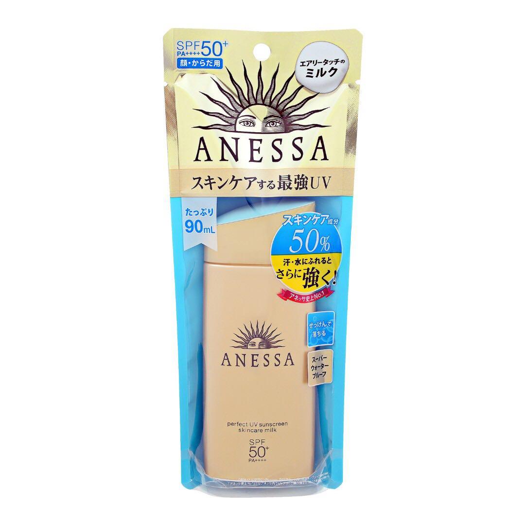 anessa sunscreen 90ml