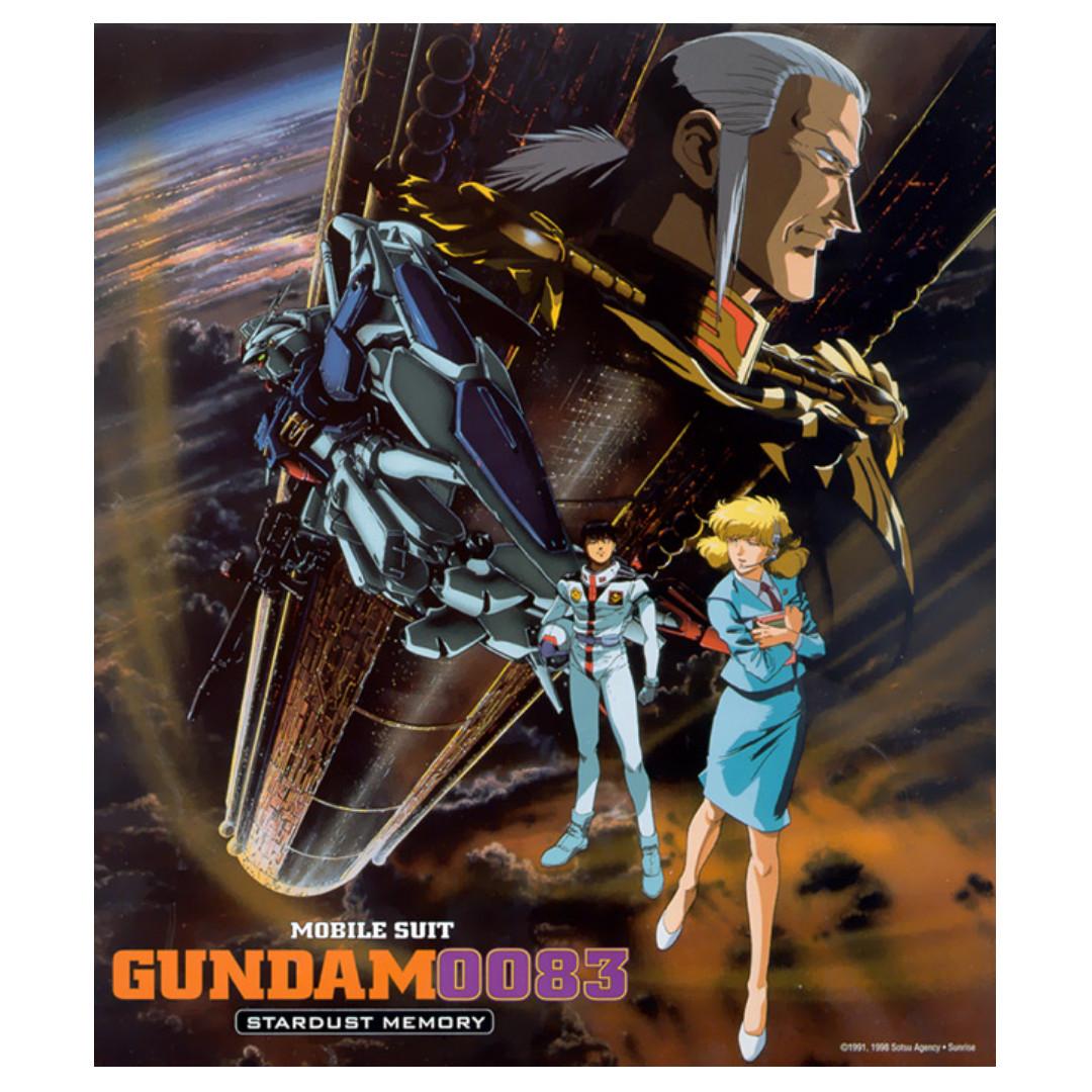 Mobile Suit Gundam 0083 Stardust Memory 1992 Complete Sci Fi Anime Series Everything Else On Carousell