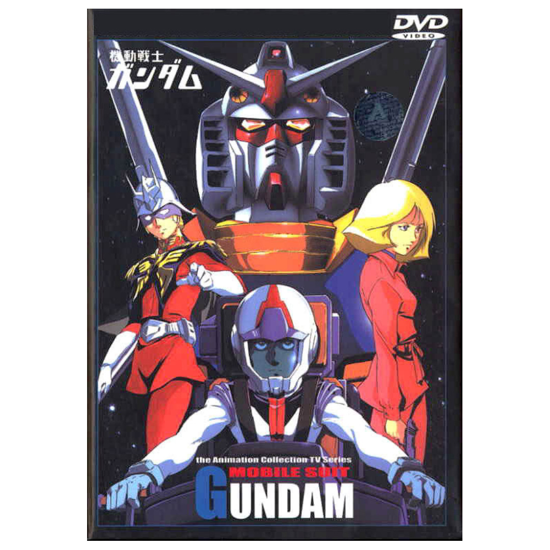 Mobile Suit Gundam Gundam 0079 1979 Complete Sci Fi Anime Series Dvds Everything Else On Carousell
