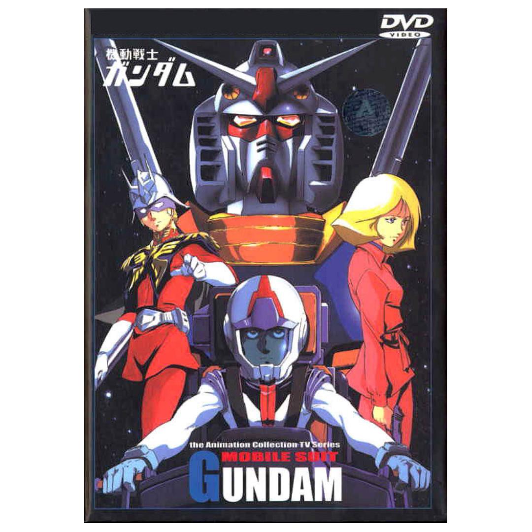 Mobile Suit Gundam Gundam 0079 1979 Complete Sci Fi Anime Series Dvds Everything Else On Carousell