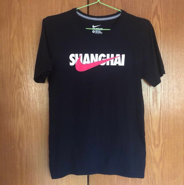 Nike Shanghai T-Shirt - Men's Fashion, Tops & Tshirts & Shirts on