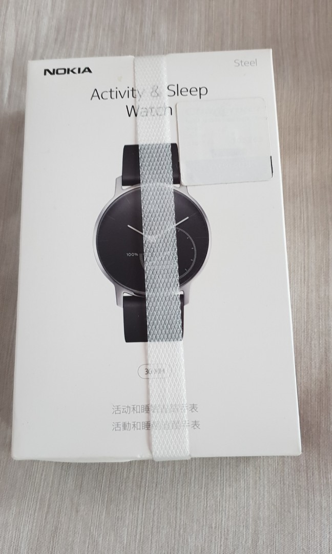 Nokia shop sleep watch