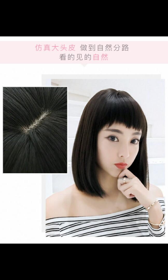 No Instocks Preorder Korean Natural Air Bangs Straight Middle